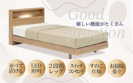 フランスベッド PR70-06C（脚付タイプ）シングル【ベッドフレームのみ】P-165