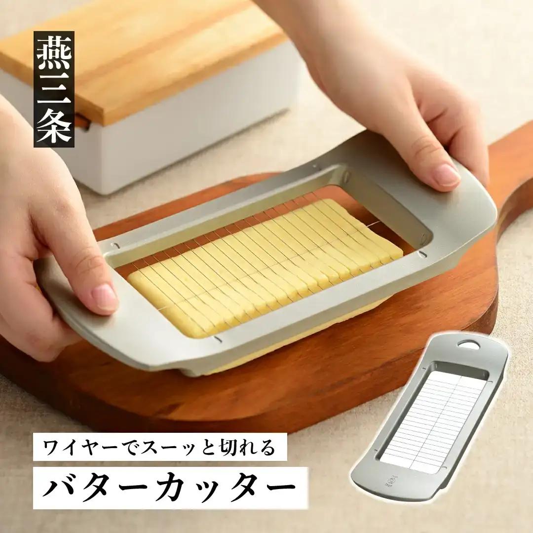 ワイヤーでスーッと切れるバターカッター ステンレス [leye] キャンプ用品 調理器具 キッチンツール お菓子作り ステンレス 【010P152】