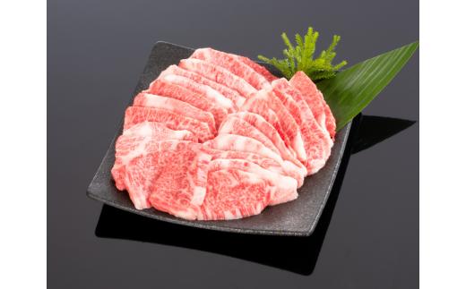 L529　熊野牛　バラ焼肉用　４００ｇ