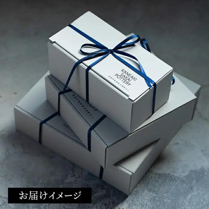 【美濃焼】プレートM ブロンズ miranda 【KANEAKI SAKAI POTTERY】美濃焼食器 食器 皿[MBC001]