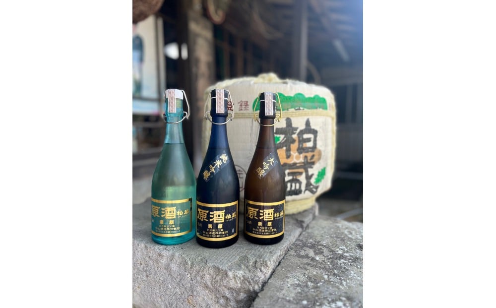 
            人気の「素顔シリーズ」飲み比べセット| 日本酒 地酒 原酒 純米吟醸 無濾過  日光
          