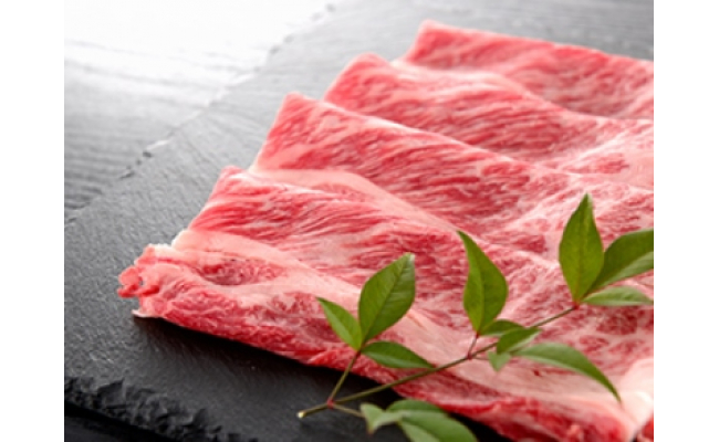 近江牛 すき焼き・しゃぶしゃぶ用肩ロース【1.5kg】【AB47SM1