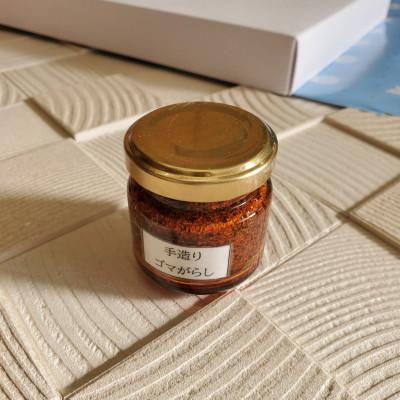 ふるさと納税 忍野村 富士山の流水で作る 忍野の生そば 20個箱入り+ごまがらし1瓶 |  | 01