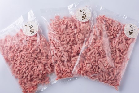 北海道産 黒毛和牛 こぶ黒 A5 和牛 ひき肉 計 1.2kg (400g×3パック)＜LC＞