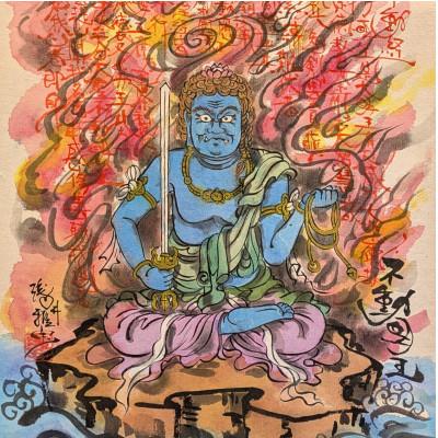 ふるさと納税 和泉市 手描き 掛け軸 不動明王 |  | 02