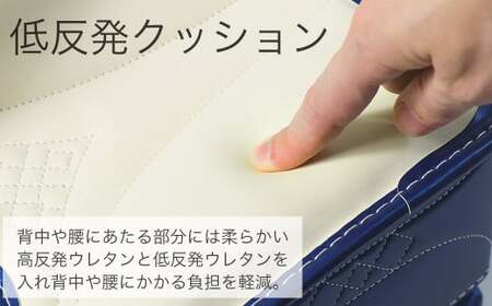 ランドセル オーディナリーズデザイン 低反発クッション 男の子 女の子　男女兼用 (ネイビー)AY212