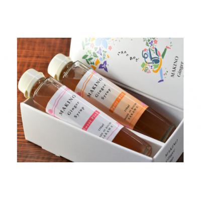 ふるさと納税 佐川町 マキノ ジンジャーシロップ 詰め合わせ シロップ2種 |  | 03