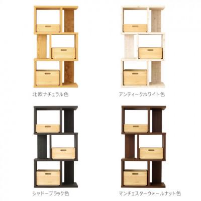 ふるさと納税 大川市 大川家具 フリーラック 60幅 桐引出し付 シェルフ(ウォールナット) |  | 02