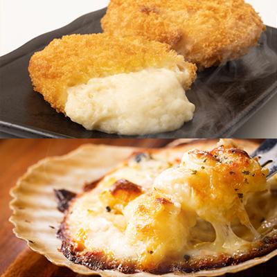 ふるさと納税 野辺地町 ほたてのクリームコロッケとグラタンのセット(ホタッピーのホタっコロとホタグラ)11パックセット |  | 03