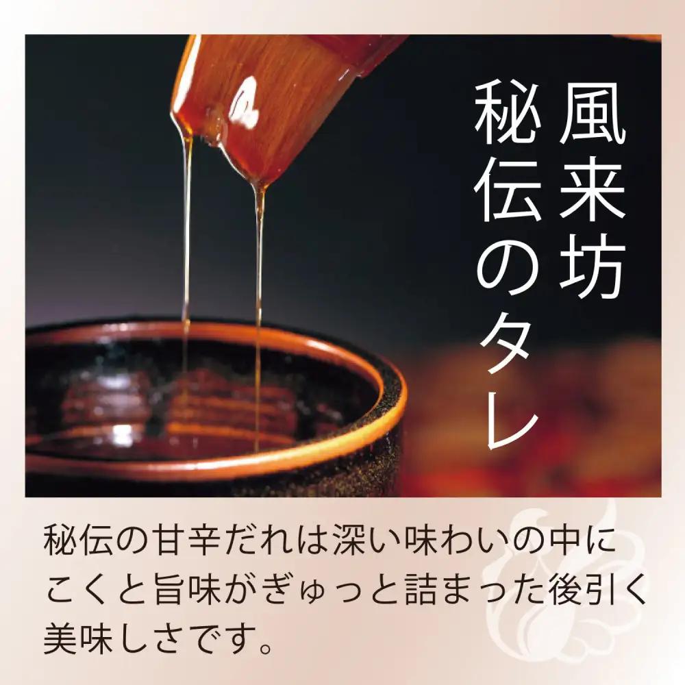 名古屋名物！風来坊手羽　手羽唐　元祖手羽先唐揚50本　鶏肉　手羽