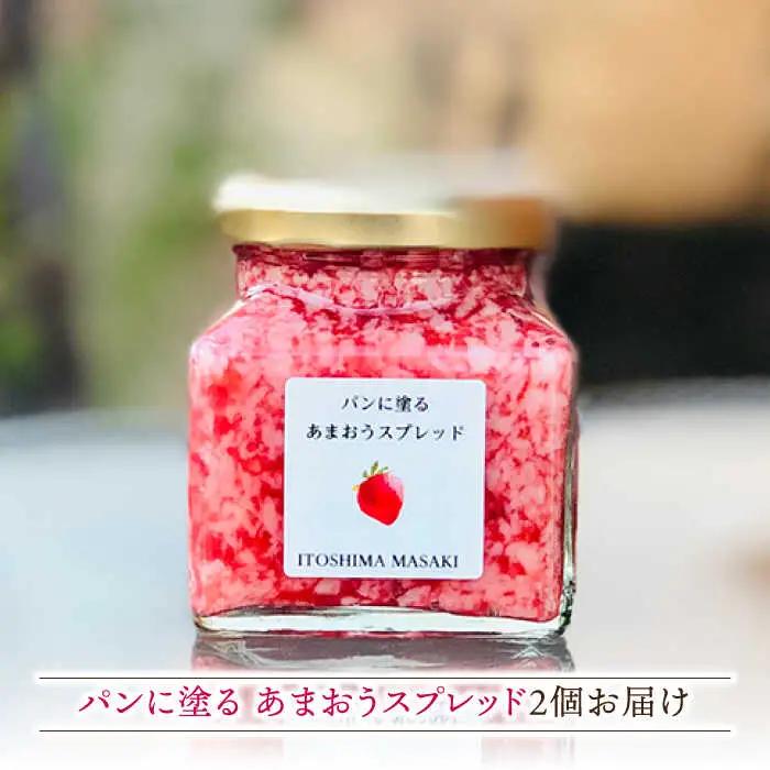 【 全6回 定期便 】 糸島 野菜 を 食べる 生 ドレッシング 5本 / コンフィチュール 4個 / バター 2個 / ピクルス 2本 《糸島》【糸島正キ】 [AQA018]