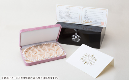 《アコヤ真珠》7.5-8.0mm フォーマルパールネックレスとピアスセット【★★★★☆】あこや あこや真珠 宝石 お祝い プレゼント 贈答 成人式 卒業式 入学式 結婚式 記念日 誕生日 ケース フォ