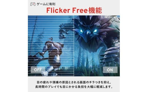 Pixio ゲーミングモニター 23.8インチ FHD 120Hz IPS ホワイト/白 PX246WAVEW