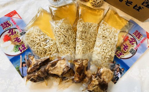 【定期便】毎月6回お届け！自家製麺　沖縄そば専門店「ソーキそば」セット（各月4食入り）_イメージ3