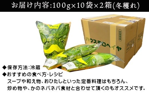 ◆保存方法冷蔵
【賞味期限】発送日+7日
12月上旬より順次発送いたします。
