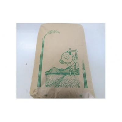 ふるさと納税 臼杵市 【令和7年産米】【新米】特別栽培米「吉四六米(ヒノヒカリ)」(玄米30kg)