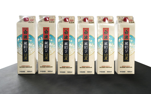さつま白波蔵割り12度1800ml 焼酎パック　6本セット C0−24【1166634】