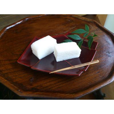 ふるさと納税 別府市 かるかん饅頭(15個入)、棹物(大)白雪 |  | 01