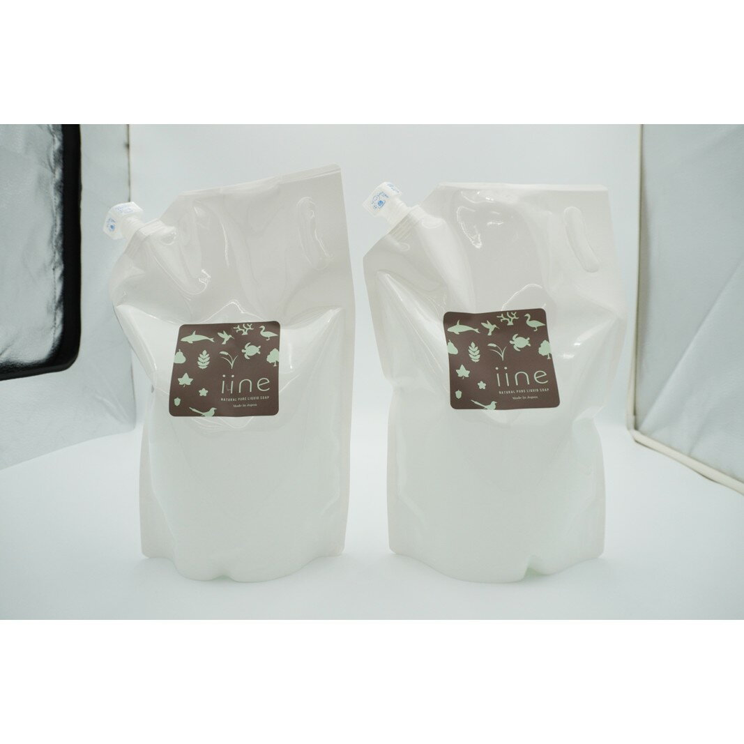 【ふるさと納税】いいね せっけん(つめかえ用/1.7Kg)×2パックセット 東京 新宿 せっけん つめかえ用 液体 国産 衣類 寝具 食器 ベビー用品 浴室 石鹸 肌に優しい 敏感肌 0038-008-S07 天然由来 0038-008-S07