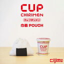 【ふるさと納税】CUP CHIRIMEN 海苔 NORI【1513959】