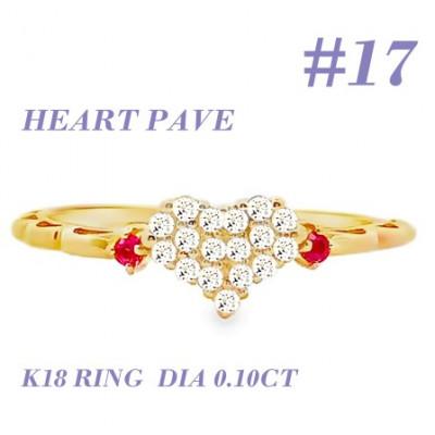 ふるさと納税 笛吹市 K18 DIA ルビー パヴェリング 0.10CT RADR-5318DI-Y #17