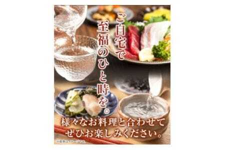 お酒 日本酒 日本城 吟醸純米酒 1.8L