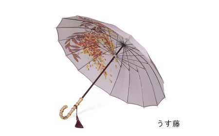 【前原光榮商店】婦人用雨傘 藤ごころ-カーボン〈手元：寒竹〉(カラー：うす藤）
