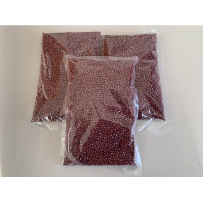 佐藤農場の小豆3kg(1kg×3)