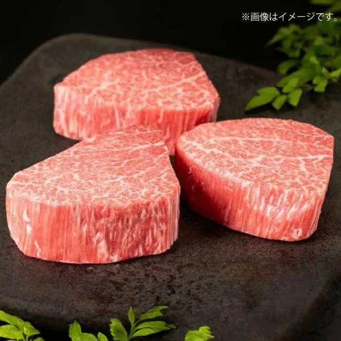 【全6回定期便】佐賀牛ヒレステーキ 3枚（計500g） / 佐賀県 / ふるさとの恵み（YD） [41AQAA064]
