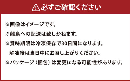 A4等級以上保証！！ 近江牛・豚絶品ハンバーグステーキ 16個（1個約100g） ソース付き （80g×4）【近江牛専門店かねきち】 近江牛 牛肉 お肉 ニク にく 肉 冷凍 国産 豚肉 豚 ハンバー