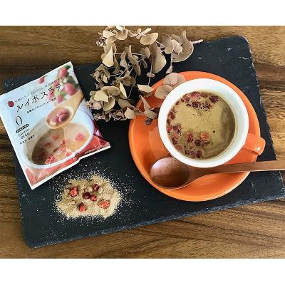 ふるさと納税 焼津市 FORIVORA ラテシリーズ ノンカフェインセット 100P(a45-010) |  | 02
