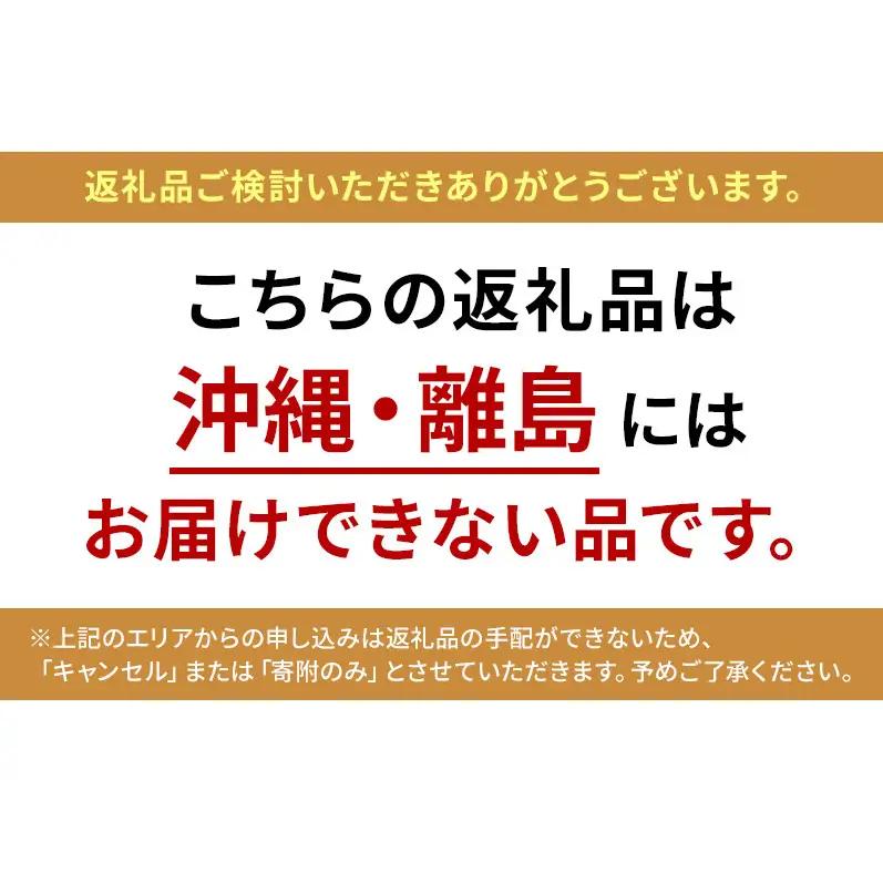 洗濯機 パナソニック ななめドラム LXシリーズ 洗濯機