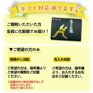 ＜父の日までにお届け！＞鹿児島県産黒毛和牛の焼き肉セット(和牛ロース肉、モモ肉各200g 計400g) 国産 黒毛和牛 焼肉【ナンチク】A477-F