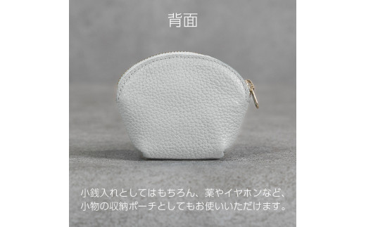 本革 ラウンドミニポーチ 日本製 レザー 革製品 小物 収納 Liete WH-20 スカイブルー スカイブルー スカイブルー
