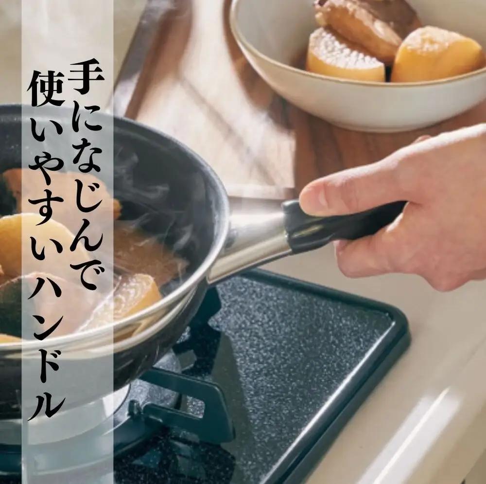 フライパン ビタクラフト カーペンター 26㎝ フライパン