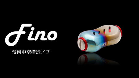 LIVRE Fino（1個）（シルバー＆レッド） 亀山市/有限会社メガテック 釣り具 リールハンドル カスタムハンドル[AMBB221-6]