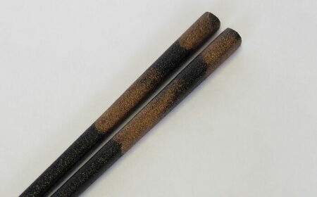 土佐古代塗の持ちやすくてつかみやすい箸 1膳 /土佐古代塗 箸 はし 塗り箸 漆箸 職人技 日本製 つかみやすい ザラ地 長持ち 伝統工芸 美禄堂 ギフト 【美禄堂】[ATBF065]