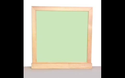 木製枠ホワイトボード｢ましかくカラーボード｣わかばいろ