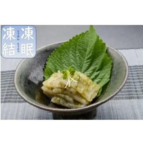 富山湾の神秘”ほたるいか”と富山湾の宝石”白エビ”セット〈冷凍〉