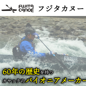 一人乗りカヤック 【ブルー】 カヌー 船体 アウトドア スポーツ 自然 川 湖 海 アクティビティ 京都 笠置町 
