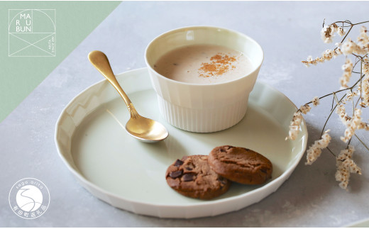 有田焼 おしゃれな器 プレートとカップ 2点セット (Light green) 【まるぶんオリジナル】食器 器 うつわ シンプル スタイリッシュ A18-101