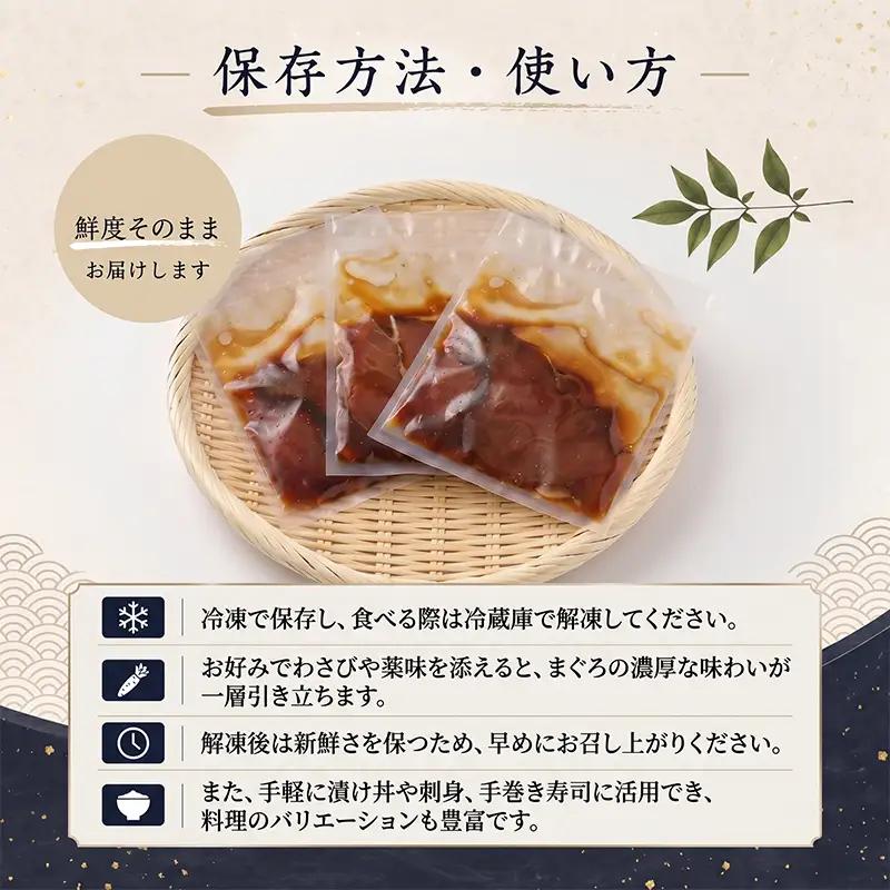 まぐろ漬け丼 80g×16パック 訳あり 酒の肴に海鮮丼に茶漬けに飯ともに