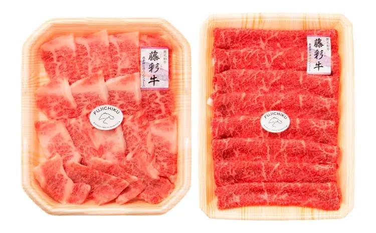 「熊本特産馬刺しとくまもと黒毛和牛」フジチクオリジナル贅沢食べ比べセット (藤彩牛 バラ(カルビ)、モモ焼肉各200g、ふじ馬刺し 上赤身スライス、国産馬刺し赤身スライス各40g、 ふじ馬刺し ユッケ