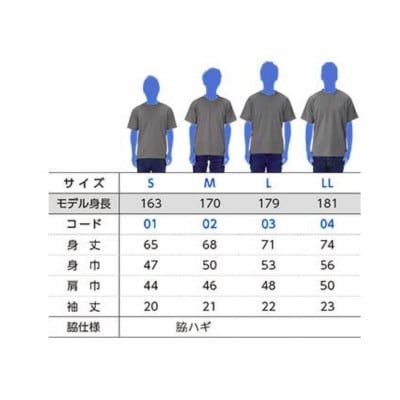 掛川百鬼夜行オリジナルTシャツ ホワイト LL【配送不可地域：離島・沖縄県】