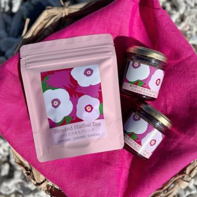 ふるさと納税 座間味村 座間味村産 ハイビスカス ブレンドティー(2g×5包)&amp;ハイビスカスジャム2個(100g×2個)