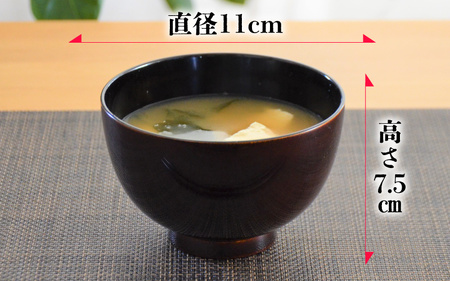 越前漆器　木製本漆塗　桜の汁椀 [A-034003]