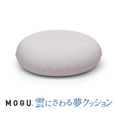 ふるさと納税 三木市 MOGU雲にさわる夢クッション　ミストグレー