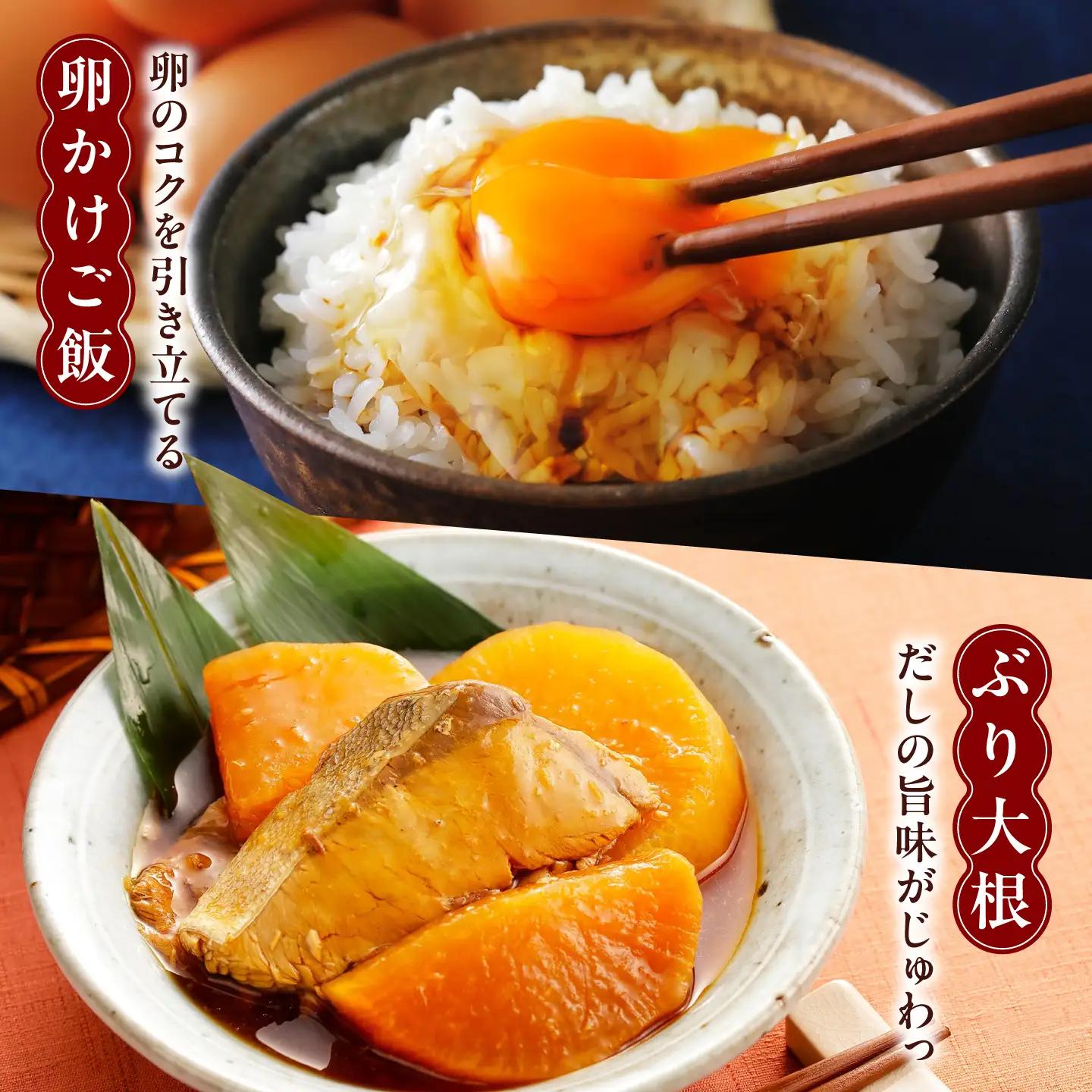 味付け醤油 1L×2本 濱口醤油[XAA009]