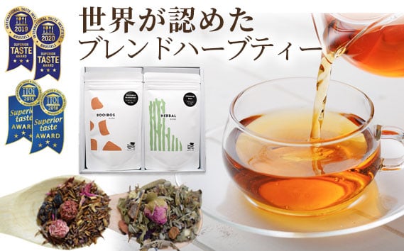 
                  【竹】美しの里ハーブティーブレンドセット [No.157] ／ ハーブティー プレミアムブレンド 香り豊か リフレッシュ ドリンク 健康茶 リラックス効果 ホットティー アイスティー 水出しティー ティーパック 個包装 ギフト用 埼玉県
                