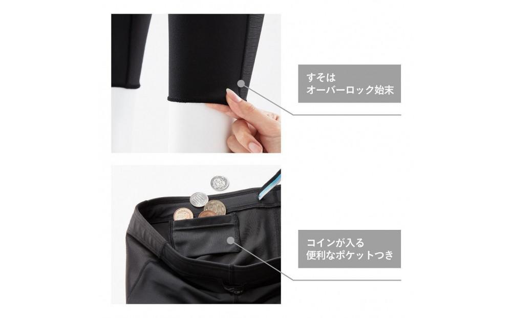 【ワコール】CW-X メンズスポーツタイツ EXPERT MODEL3.0＜Lサイズ＞ブラック